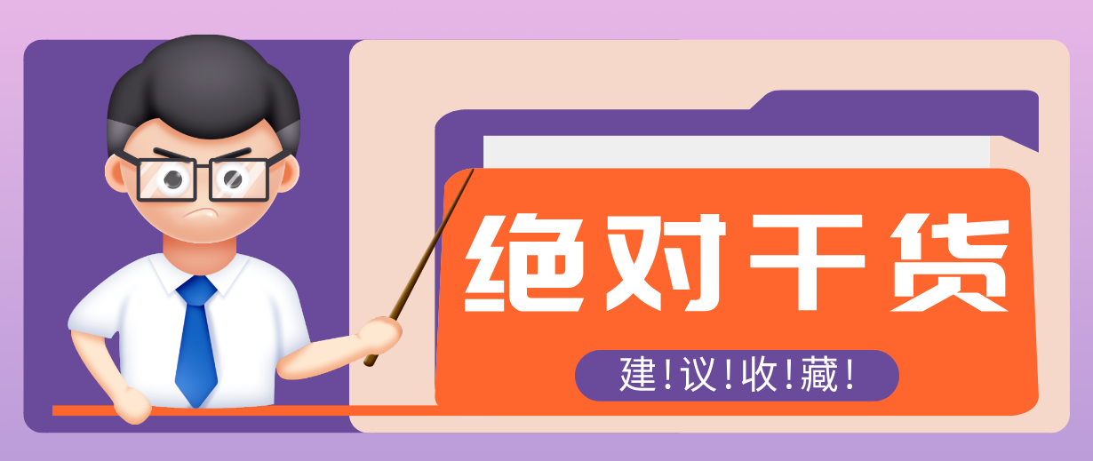 用AI做电影解说混剪视频，全流程只要半小时！手把手教你新手也能做出专业效果！-hl998