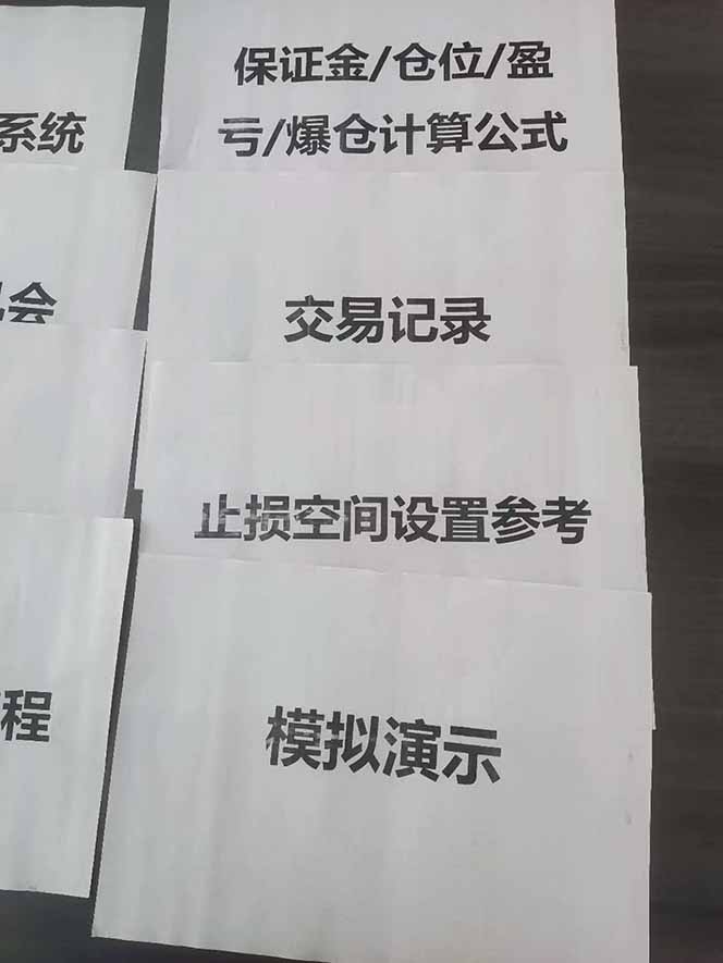 图片[4]-海外美金AI掘金项目，200U可入门槛，一天一单即可，每天1000-2000很轻松！-hl998