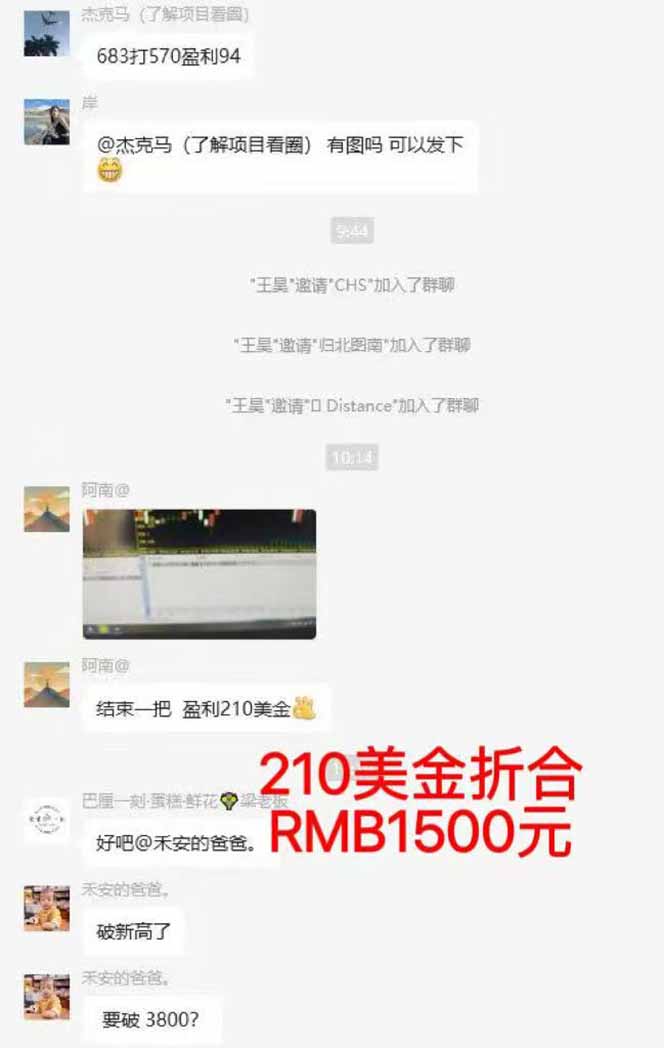 图片[5]-稳定8年美金掘金2.0脚本干活，只需躺赚。单人日收益1000-3000可批量、…-hl998