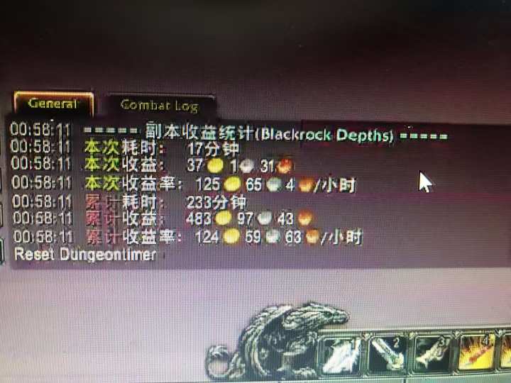 图片[1]-游戏搬砖搞钱项目：月入1万+全程实操经验分享，小白也能做的副业好项目-hl998