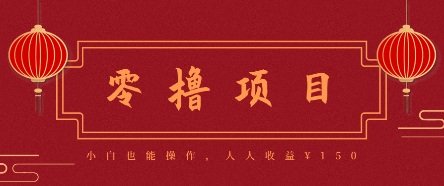 21天涨粉50万！变现14万！抖音新式养生视频玩法太猛了，附详细流程-hl998