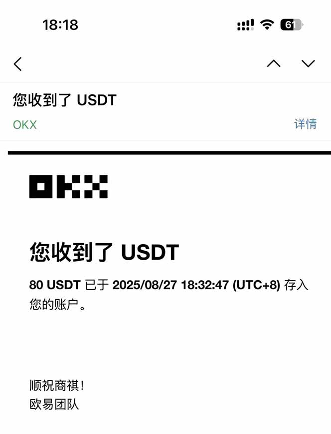 图片[1]-凡,人修仙诀游戏挂机单机每天300—600+       当天见收益随时在线变现 …-hl998
