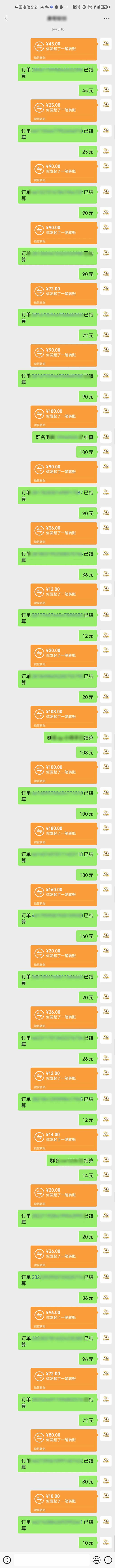 图片[1]-AI代写，轻松变现的新途径,一单一结，月入2W+，赚稳定性的钱-hl998
