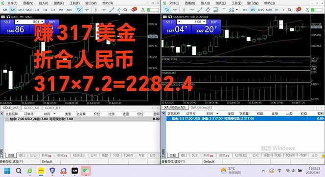 图片[3]-稳定8年的美刀搬砖项目，单人每日收益800—3000.团队4人月入10W+.可线下-hl998