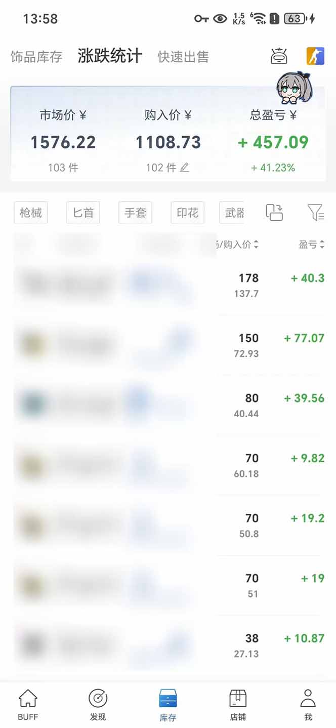 图片[1]-steam搬砖日入1000+核心玩法-hl998