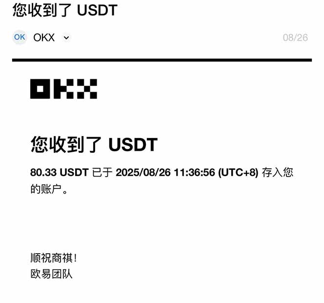 图片[1]-凡人修仙游戏挂机单机每天300-600+a当天做当天见收益随时在线秒变现-hl998