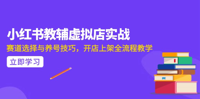 AI写作全流程指南，DeepSeek模型与Prompt设计，飞书多维表自动化生产-hl998