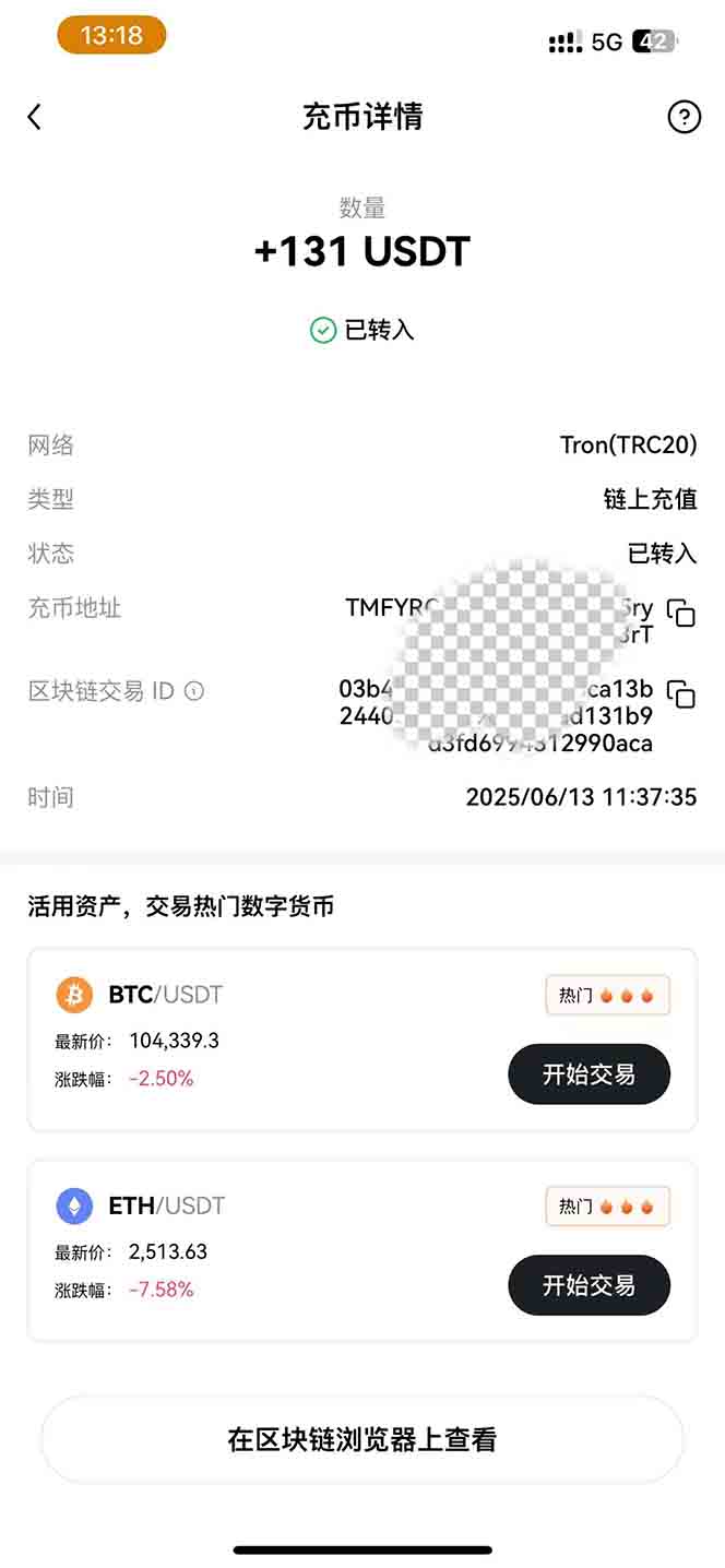 图片[1]-影视录制电脑挂机单机每天300+管道收益轻松日入1000+可矩阵无限放大-hl998