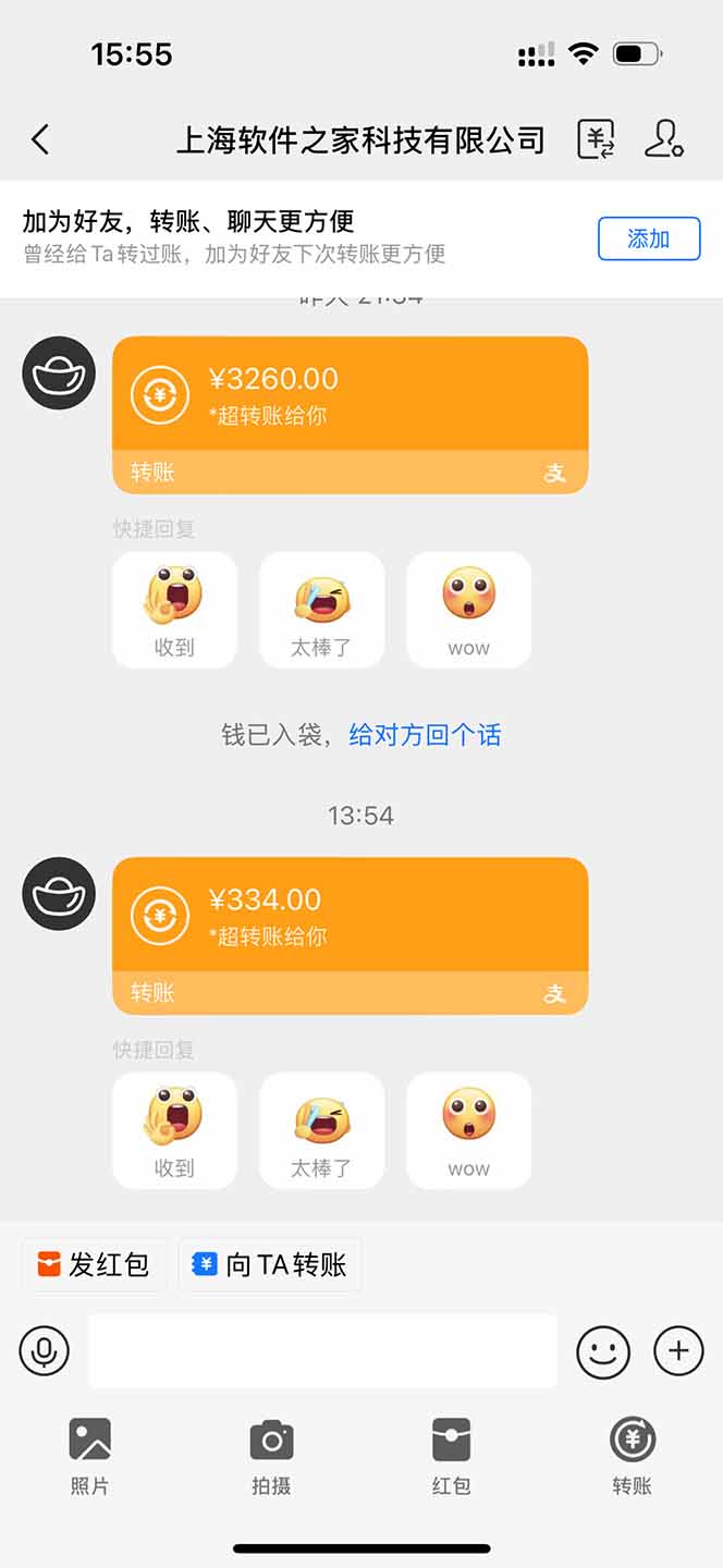 图片[1]-无限拉新黑科技！极其简单！小白新手无脑日入1000+-hl998