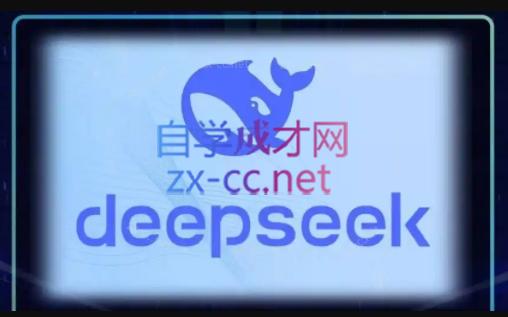 DeepSeekAI技术深度赋能-hl998
